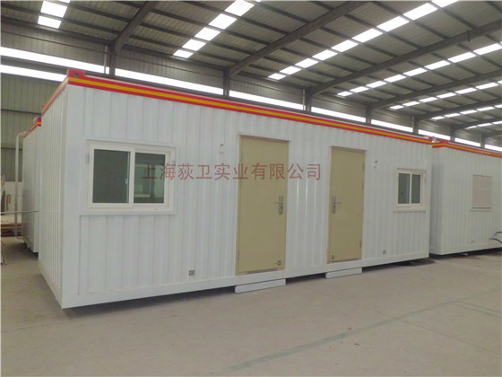 鑽井隊用八人住宿用野營房