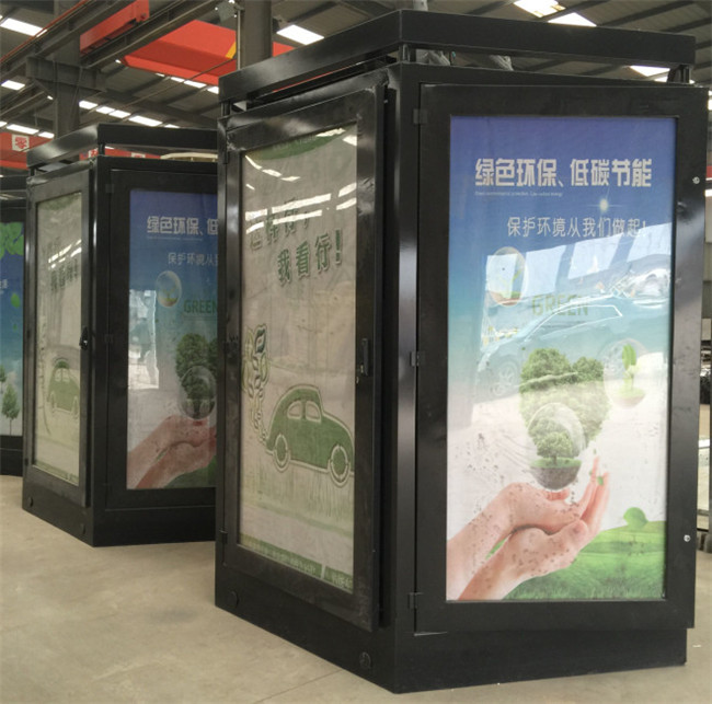 陝西一體化機房