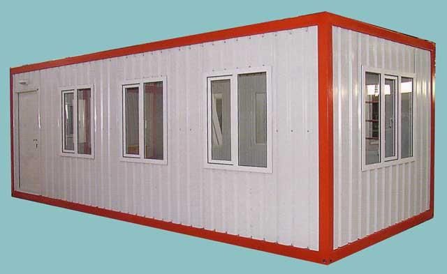 集裝箱活動房