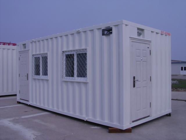 陝西移動房箱銷售